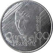 100 Dram Charents reverse image