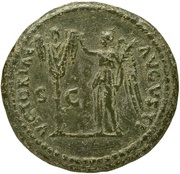 As - Domitian VICTORIAE AVGVSTI S C; Victory, Rome, 86 reverse image