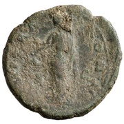 As - Antoninus Pius IMPERATOR II S C; Salus, Rome, 143-144 reverse image