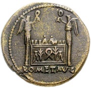 Dupondius - Tiberius ROM ET AVG; altar of Gauls, Rome, 8-10 reverse image