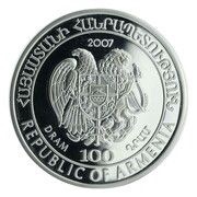 100 Dram Anatolian Leopard obverse image
