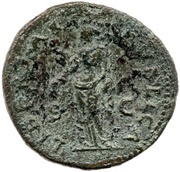 Dupondius - Galba LIBERTAS PVBLICA S C; Libertas, Rome, 68-69 reverse image