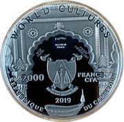 2000 Francs Ganesha obverse image