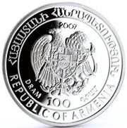 100 Dram Armenian Viper obverse image