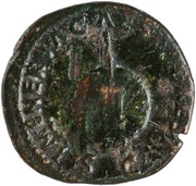 Dupondius - Augustus IMP NERVA CAES AVG REST S C, Rome, 98 reverse image