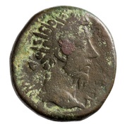 Dupondius - Marcus Aurelius PRIMI DECENNALES COS III S C obverse image