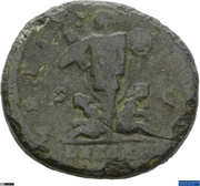 Dupondius - Commodus TR P II COS P P S C DE SARM, Rome, 177 reverse image