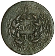 Sestertius CN PISO CN F IIIVIR A A A F F S C obverse image
