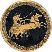 2500 Francs Chariot races, Cameroon, 2016 reverse image
