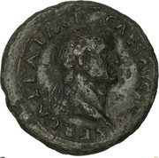 Sestertius - Galba S P Q R O B CIV SER obverse image