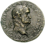 Sestertius - Galba EX S C OB CIVES SERVATOS obverse image
