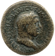 Sestertius - Vitellius VICTORIA AVGVSTI S C; Victory obverse image