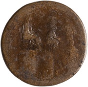 Sestertius - Nerva CONGIAR P R S C; Liberalitas and Minerva, Rome, 96 reverse image