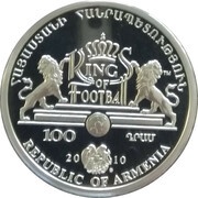 100 Dram Mario Kempes obverse image