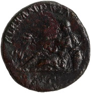 Sestertius - Hadrian ALEXANDRIA S C; Alexandria reverse image