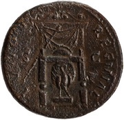 Sestertius - Faustina the Elder IVNONI REGINAE S C, Rome, 138-141 reverse image