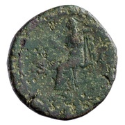 Sestertius - Antoninus Pius S C; Ops, Rome, 140-144 reverse image