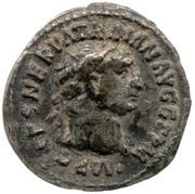 Quinarius - Trajan DACICVS COS V P P; Victory obverse image