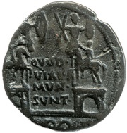 Denarius - Augustus QVOD VIAE MVN SVNT, Rome, 18 BC - 17 BC reverse image