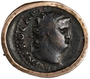 Denarius - Nero SALVS; Salus obverse image