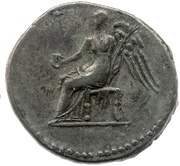 Denarius - Vitellius Victory, Rome, 69 reverse image