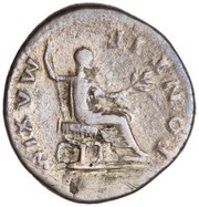 Denarius - Vespasian PONTIF MAXIM, Rome, 74 reverse image