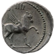 Denarius - Domitian COS IIII; Pegasus, Rome, 76 reverse image