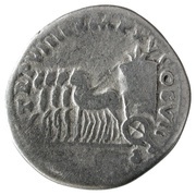 Denarius - Titus TR P VIIII IMP XV COS VII P P, Rome, 79 reverse image