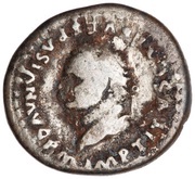 Denarius - Titus TR P IX IMP XV COS VIII P P obverse image
