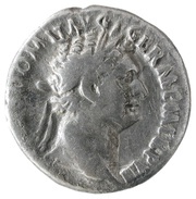 Denarius - Domitian IMP XIX COS XIIII CENS P P P; Minerva obverse image