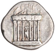 Denarius - Domitian Jupiter, Rome, 95-96 reverse image