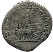 Denarius - Ulpia Marciana EX SENATVS CONSVLTO; Vesta, Rome, 98-117 reverse image