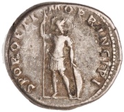 Denarius - Trajan S P Q R OPTIMO PRINCIPI; Mars, Rome, 103-111 reverse image