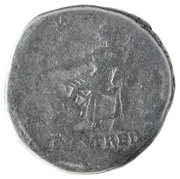 Denarius - Hadrian P M TR P COS DES II FORT RED; Fortuna, Rome, 117 reverse image