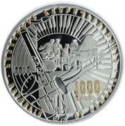 1000 Dram Jazz obverse image