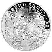 5000 Dram Noah's Ark, Armenia, 2012-2023 reverse image