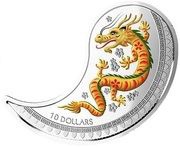10 Dollars - Elizabeth II Dragon, Canada, 2018 reverse image