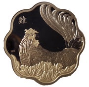 15 Dollars - Elizabeth II Lunar Lotus; Year of the Rooster, Canada, 2017 reverse image