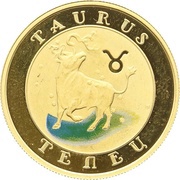 10 000 Dram Taurus reverse image