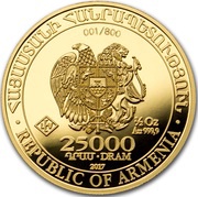 25 000 Dram Noah's Ark obverse image
