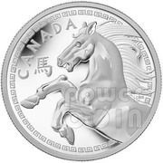 250 Dollars - Elizabeth II Year of the Horse, Canada, 2014 reverse image