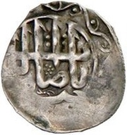 1 Abbasi - Anonymous Shirvan; Shamakhi obverse image
