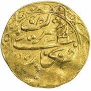 Tilla - Muhammad Alim Khan bin Abdul-Ahad reverse image