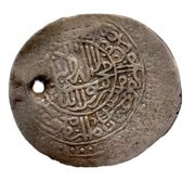 Tanka - 'Abd al-Mu'min Samarqand, Central Asia and Caucasia, 1598 reverse image