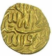 1⁄12 Mohur - 'Abd al-Mu'min Badakhshan reverse image