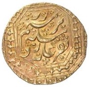1 Tilla - Muhammad 'Ali Khan Ferghana reverse image