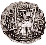 1 Drachm - Kana Bukhar Khudat; Samarqand, Central Asia and Caucasia, 601-709 reverse image