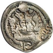 1 Drachm - Anonymous Peroz imitation; Northern Tokharistan; Uncertain Sogdian mint; countermark obverse image
