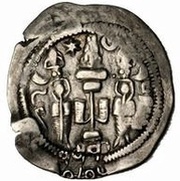 1 Drachm - Sashro Khusru I imitation; Chaghaniyan; countermark; with reverse legend mark, Central Asia and Caucasia, 601-750 reverse image