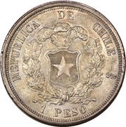 1 Peso, Chile, 1867 reverse image